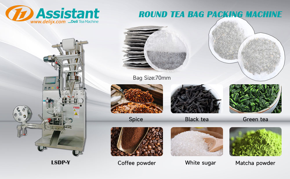 Coffee Powder Pod Packaging Machine